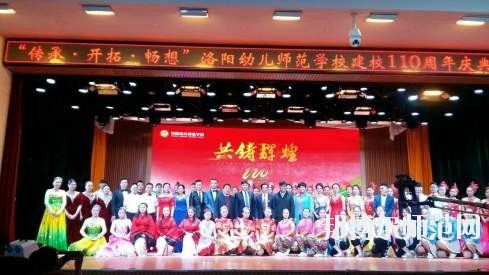 汕頭職業(yè)技術(shù)師范學院2021年報名條件、招生要求、招生對象