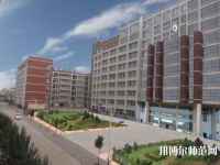 廣東外語藝術(shù)職業(yè)師范學(xué)院燕嶺校區(qū)2023年怎么樣、好不好