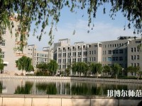 廣東外語藝術(shù)職業(yè)師范學(xué)院燕嶺校區(qū)2023年報名條件、招生要求、招生對象