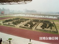 廣東外語藝術(shù)職業(yè)師范學院燕嶺校區(qū)2023年招生代碼