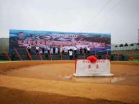 河源職業(yè)技術(shù)師范學(xué)院2023年報名條件、招生要求、招生對象