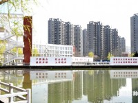 陽(yáng)江職業(yè)技術(shù)師范學(xué)院2023年怎么樣、好不好