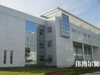 江漢藝術(shù)職業(yè)師范學(xué)院2023年怎么樣、好不好