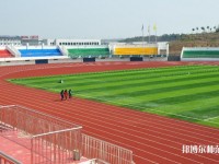 桂林師范高等?？茖W校2023年地址在哪里