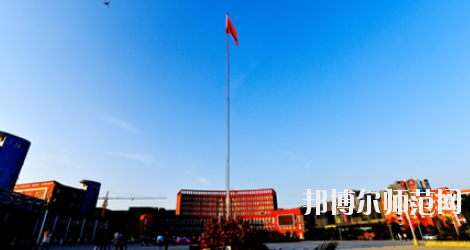 貴州省銅仁幼兒師范高等專科學(xué)校2023年怎么樣、好不好