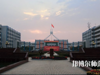 湖北職業(yè)技術(shù)師范學(xué)院2023年報(bào)名條件、招生要求、招生對(duì)象