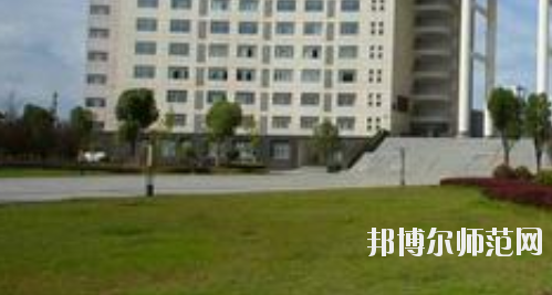 鄂州職業(yè)師范大學(xué)2021年報(bào)名條件、招生要求、招生對(duì)象