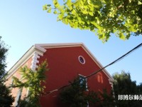 遼寧大學(xué)師范學(xué)院崇山校區(qū)2023年報名條件、招生要求、招生對象