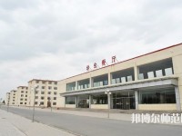 內(nèi)蒙古豐州職業(yè)師范學(xué)院2023年報名條件、招生要求、招生對象