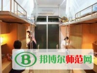 福建幼兒師范高等?？茖W(xué)校2023年宿舍條件