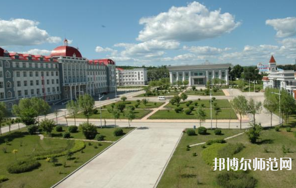 大興安嶺職業(yè)師范學(xué)院怎么樣、好不好