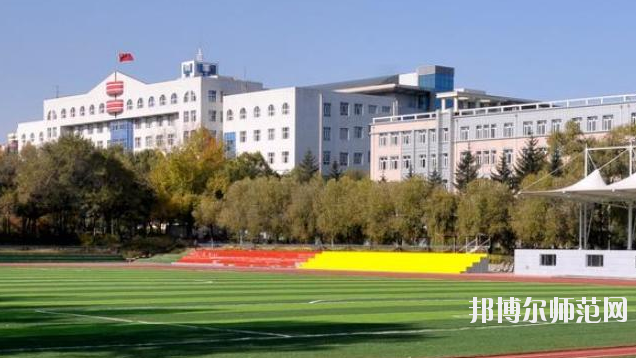 黑龍江林業(yè)職業(yè)技術(shù)師范學(xué)院2021年報(bào)名條件、招生要求、招生對(duì)象