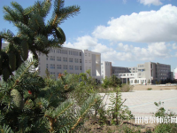 錫林郭勒職業(yè)師范學(xué)院2023年報名條件、招生要求、招生對象