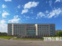 大連航運職業(yè)技術(shù)師范學(xué)院2023年報名條件、招生要求、招生對象