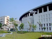 廈門城市師范職業(yè)學院2023年報名條件、招生要求、招生對象