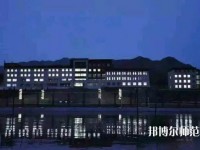 呼和浩特職業(yè)師范學(xué)院東校區(qū)2023年報名條件、招生要求、招生對象