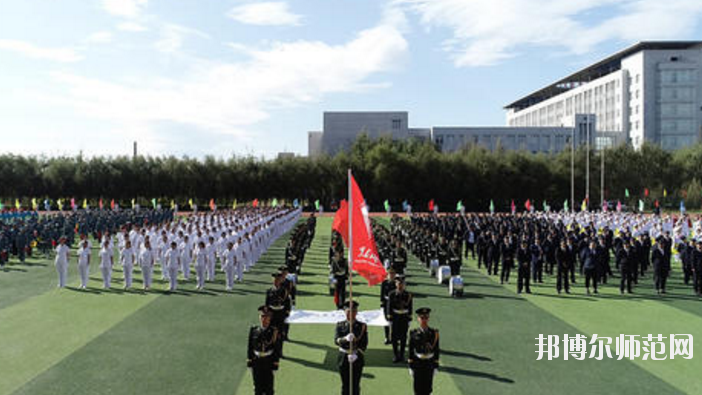 黑龍江農(nóng)墾職業(yè)師范學(xué)院怎么樣、好不好