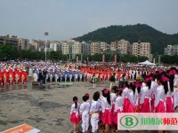 貴陽(yáng)振華藝術(shù)師范職校2023年報(bào)名條件、招生要求、招生對(duì)象