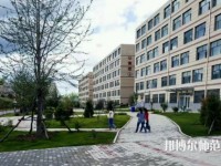 朝陽(yáng)師范高等?？茖W(xué)校2023年怎么樣、好不好
