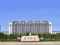 鐵嶺師范高等?？茖W(xué)校2023年招生簡(jiǎn)章