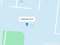 鐵嶺師范高等?？茖W(xué)校2023年地址在哪里