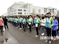 鐵嶺師范高等?？茖W(xué)校2023年有哪些專業(yè)