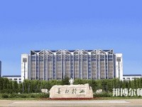 鐵嶺師范高等專科學(xué)校2023年報名條件、招生要求、招生對象