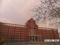 齊齊哈爾高等師范?？茖W校2023年報名條件、招生要求、招生對象