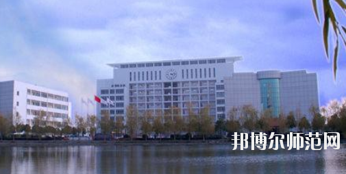 仙桃?guī)煼堵殬I(yè)學(xué)院2021年報(bào)名條件、招生要求、招生對(duì)象 