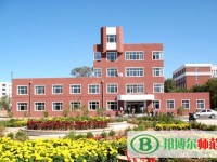 齊齊哈爾高等師范?？茖W(xué)校2023年網(wǎng)站網(wǎng)址