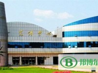 鶴崗師范高等?？茖W(xué)校2023年招生辦聯(lián)系電話
