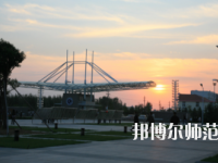 日照職業(yè)技術師范學院2023年怎么樣、好不好