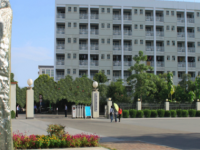 廣西大學(xué)行健文理師范學(xué)院2023年報(bào)名條件、招生要求、招生對(duì)象