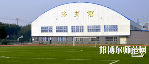 廣西大學行健文理師范學院2021年報名條件、招生要求、招生對象