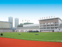 煙臺職業(yè)師范學(xué)院2023年學(xué)費、收費多少