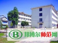 麗江師范高等?？茖W(xué)校2023年招生計(jì)劃
