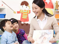 惠州2021年讀幼師學?？梢钥即髮W嗎