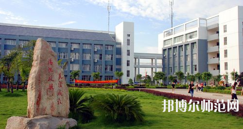 廣西師范學(xué)院師園學(xué)院2021年報(bào)名條件、招生要求、招生對(duì)象
