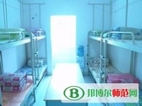 濟南幼兒師范高等?？茖W(xué)校2023年宿舍條件