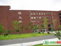 濟南幼兒師范高等?？茖W(xué)校2023年網(wǎng)站網(wǎng)址