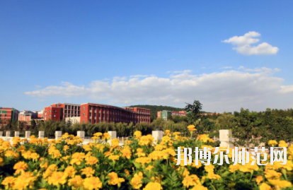 淄博師范高等?？茖W(xué)校地址在哪里
