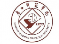 廣西師范大學(xué)2023年報(bào)名條件、招生要求、招生對(duì)象