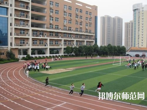 巴中師范職業(yè)技術(shù)學(xué)院2023年報(bào)名條件、招生要求、招生對(duì)象