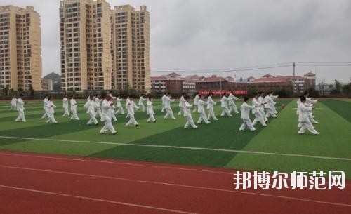 巴中師范職業(yè)技術學院2023年怎么樣、好不好