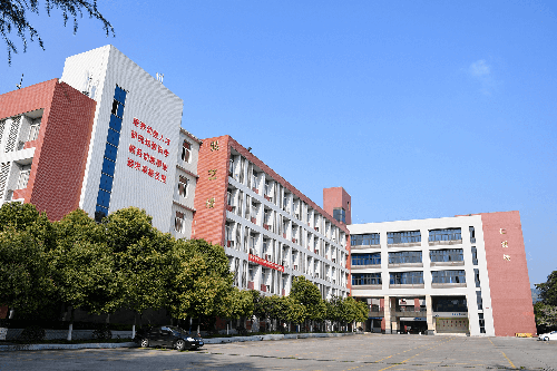 重慶幼兒師范高等專科學校塘坊校區(qū)是幾專