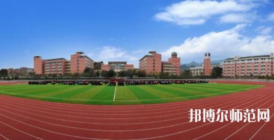 重慶2021年設(shè)有學前教育學校的公辦大專學校