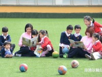 廣東2021年中專(zhuān)幼師學(xué)校專(zhuān)業(yè)課程