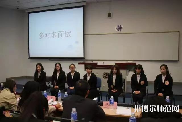 中華女子師范學(xué)院北校區(qū)2023年報(bào)名條件、招生要求、招生對(duì)象