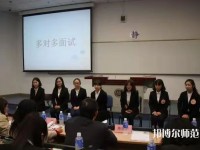中華女子師范學(xué)院北校區(qū)2023年報(bào)名條件、招生要求、招生對(duì)象