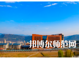 重慶三峽師范學院2023年怎么樣、好不好 